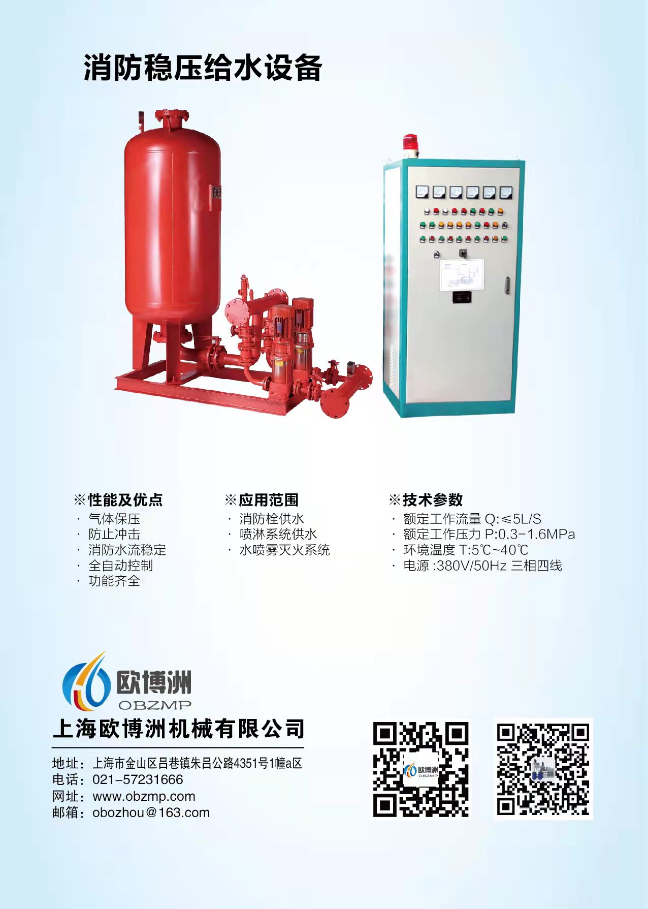 微信图片_20220422162012.jpg