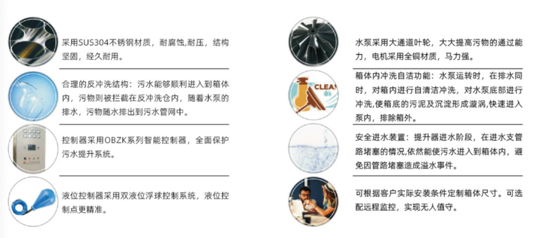 微信图片_20260416134956_317_16.png